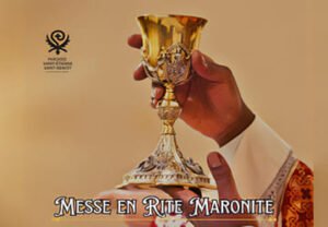 Messe en Rite Maronite | Samedi 22 Février à St-Louis