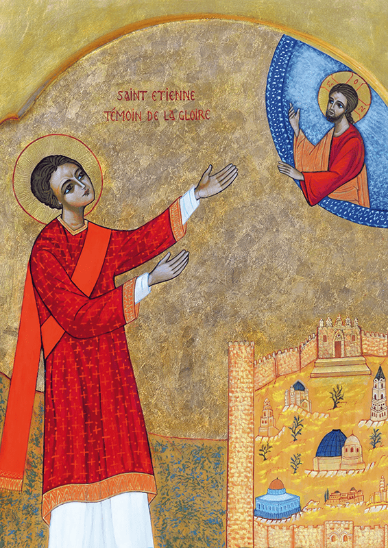 Icone Saint Etienne h800